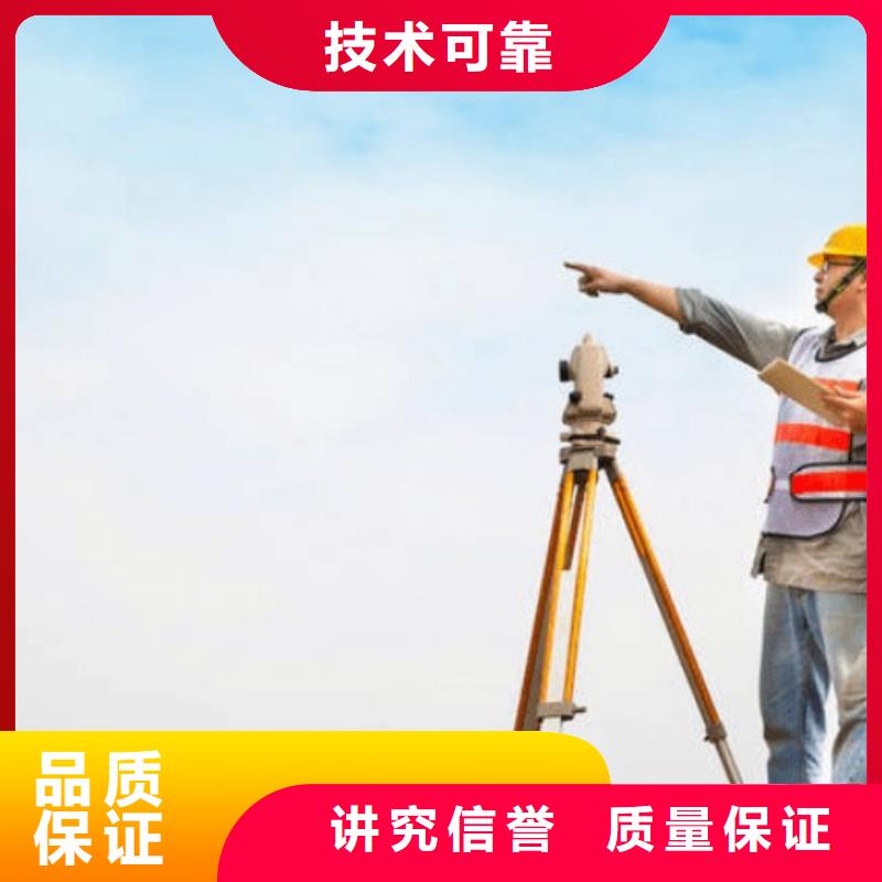 建筑资质施工专业承包资质 全市24小时高效服务，为您的项目保驾护航